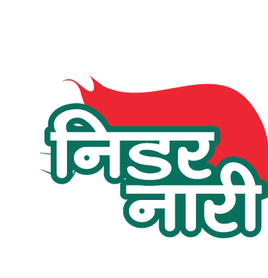 Nidar Naari logo